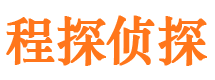 米易婚外情调查取证